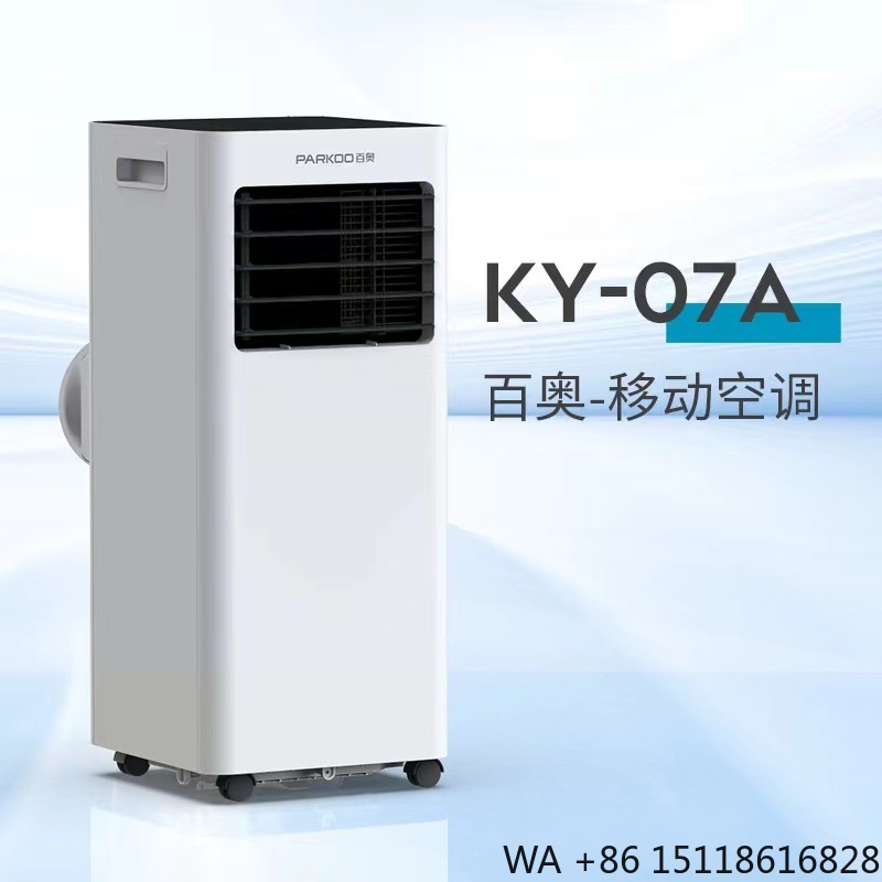 Air Conditioners - Portable Mobile Room Air Cooler Mini