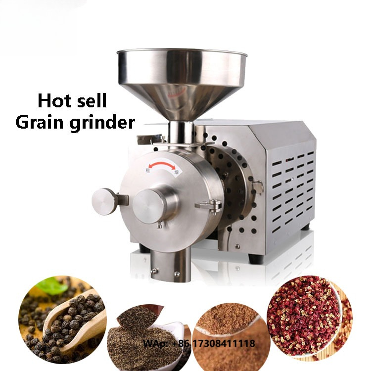 Coffee Bean Grinder Electric - CW Electric Wheat Nuts Rice Grain