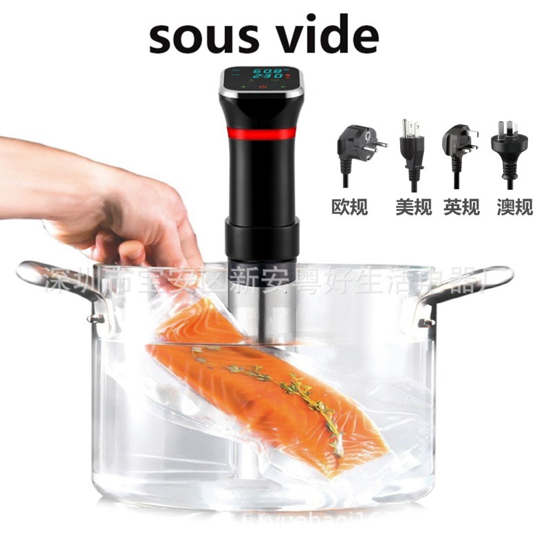 Digital Sous Vide Precision Cooker - Digital Sous Vide Machine Low Temp