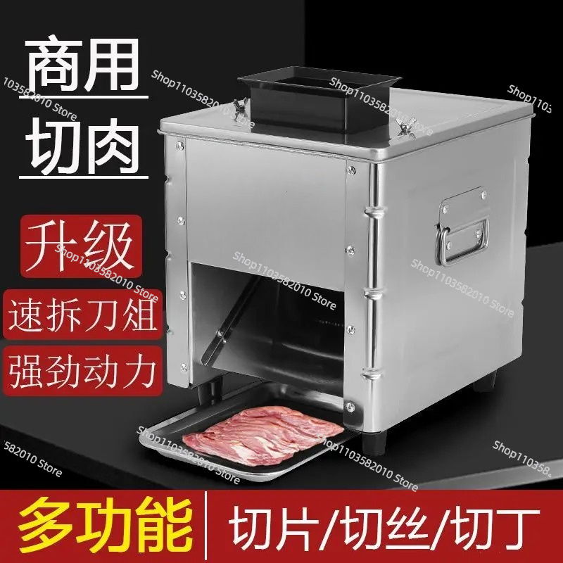 Automatic Meat Slicer Home - Compact Electric Meat Slicer & Grinder,