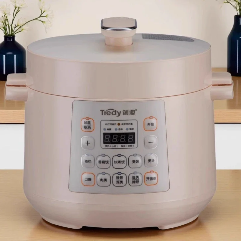 Electric Pressure Cooker Capac - Smart Instant Pressure Cooker review and price