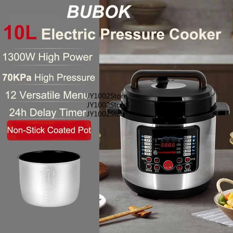 Commercial Electric Pressure E - Smart Instant Pressure Cooker review and price