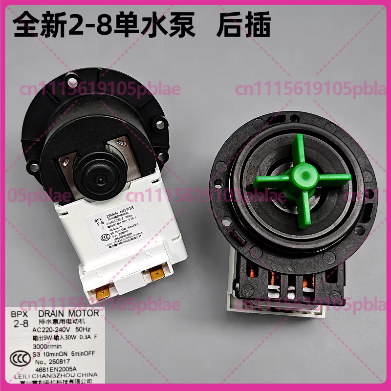 For LG Front Load Washing Mach - Laundry review and price