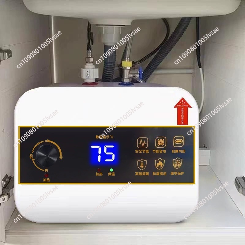 Home Appliance Electric Water  - Small Appliances review and price