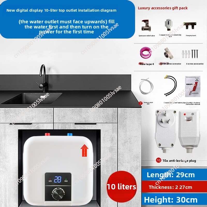 Home Appliance Electric Water  - Small Appliances review and price