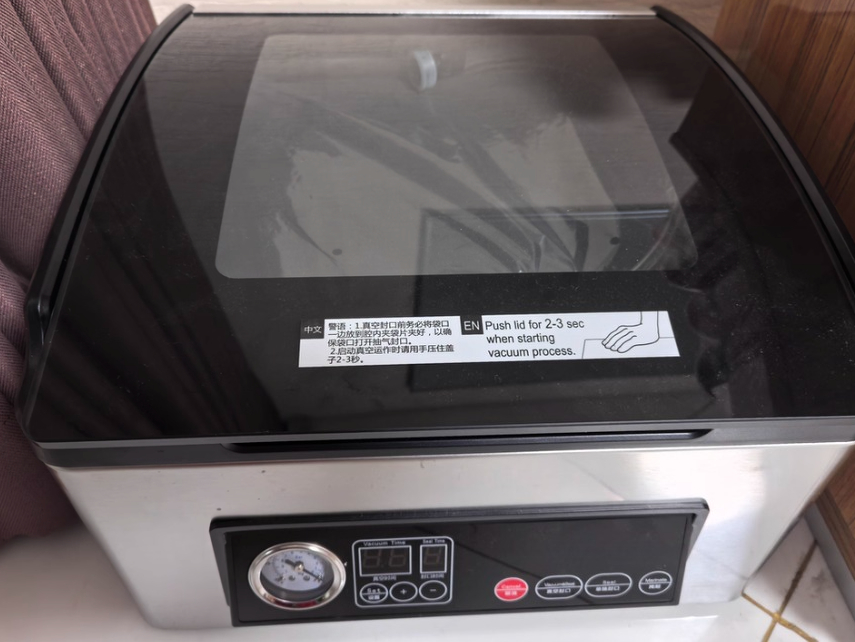 VP100 Ultra Series Chamber Vac - Food Vacuum Sealer Machine review and price