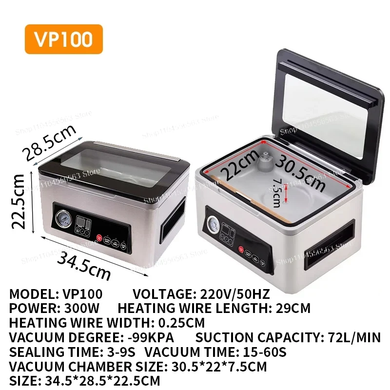 VP100 Ultra Series Chamber Vac - Food Vacuum Sealer Machine review and price