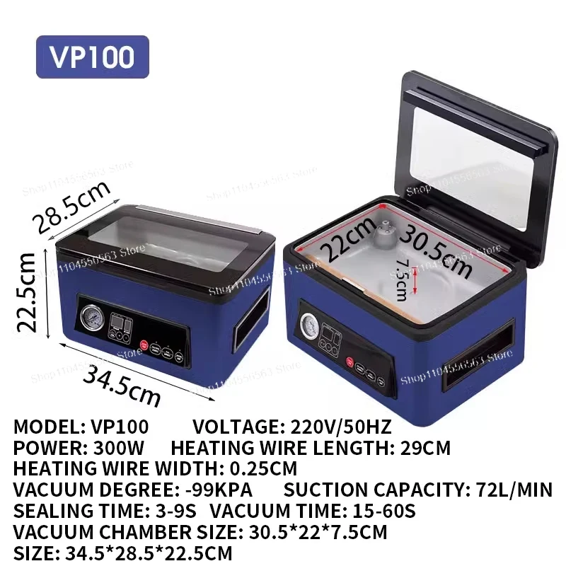 VP100 Ultra Series Chamber Vac - Food Vacuum Sealer Machine review and price