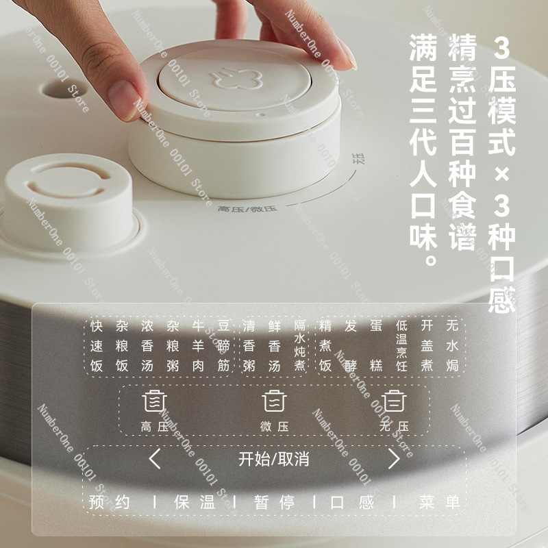 Non Coated Smart Variable Pres - Smart Instant Pressure Cooker review and price
