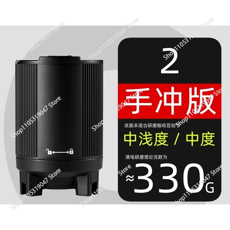 Coffee power commander for c40 - Coffee Bean Grinder Electric review and price