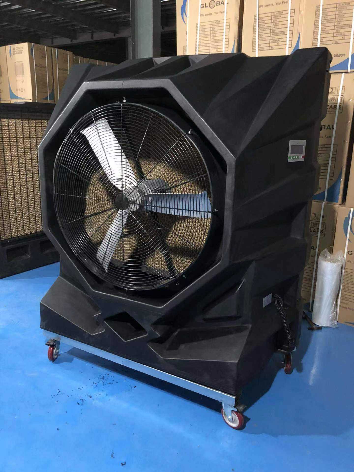 Air Conditioners Portable Indu - Air Conditioners review and price