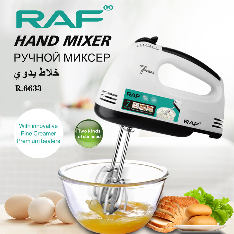 7-Speed Adjustable Electric Mi - Electric Milk Frother Handheld review and price
