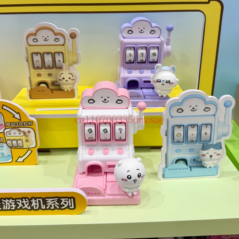 Chiikawa Lucky Draw Machine Se - Small Appliances review and price