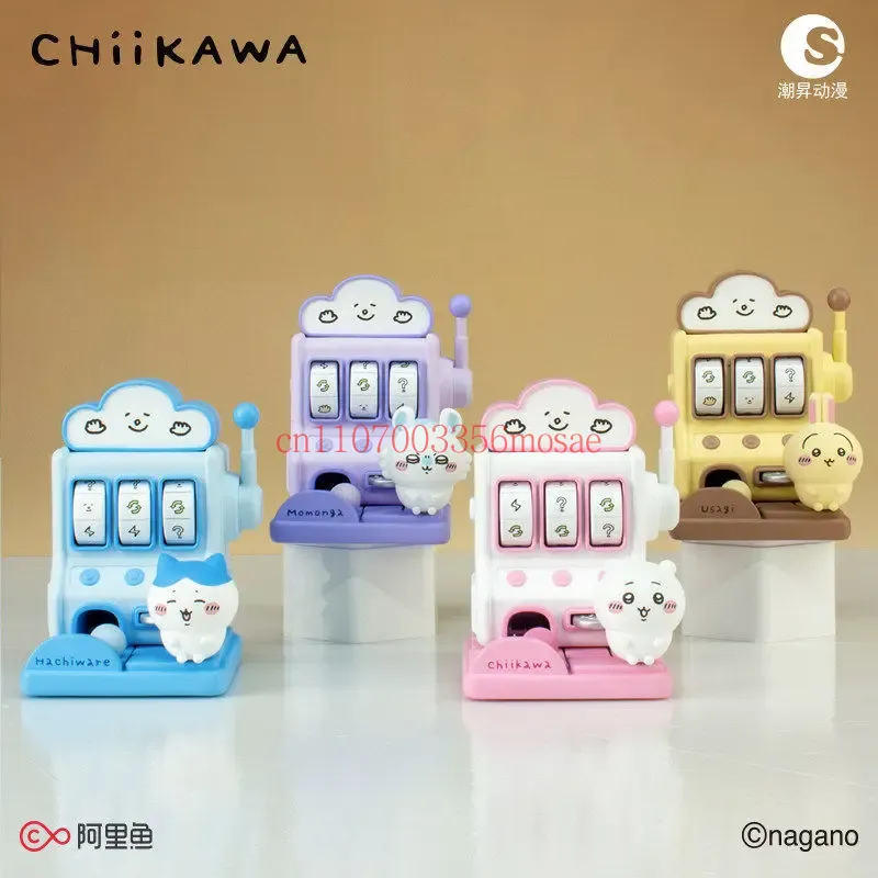 Chiikawa Lucky Draw Machine Se - Small Appliances review and price