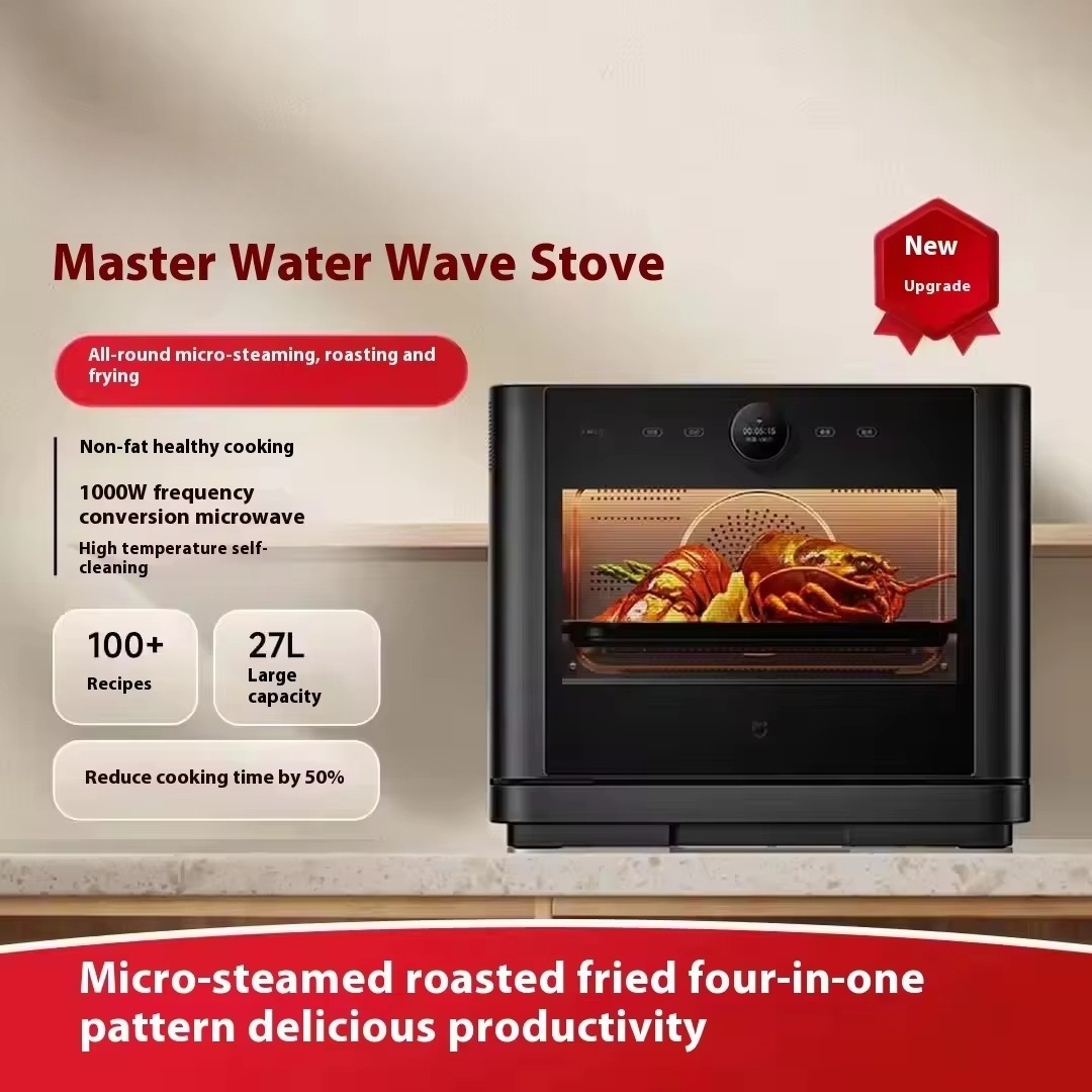 For  Mijia 27L Smart Microwave - Home Appliances review and price