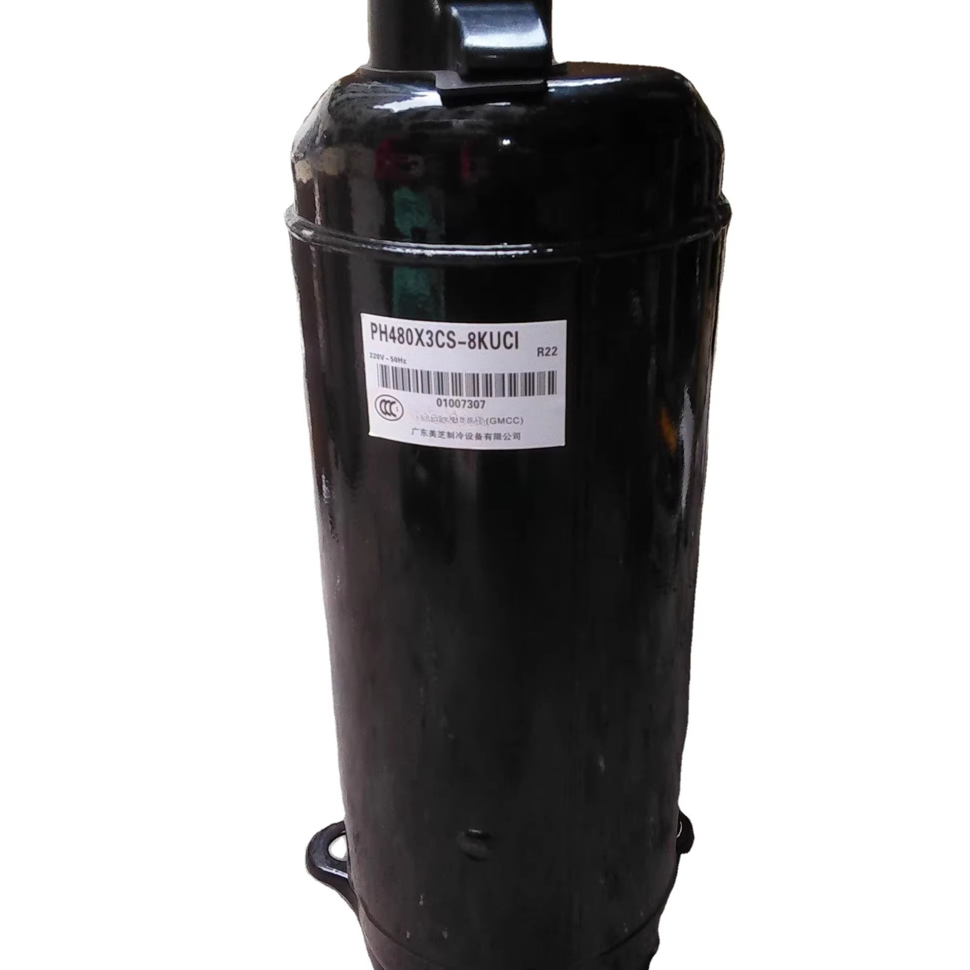 Hot Sale 3HP R22 220V GMCC Com - Air Conditioners review and price