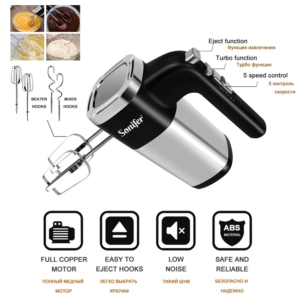 Food Mixer 500W Electric Whisk - Immersion Hand Blender Set review and price