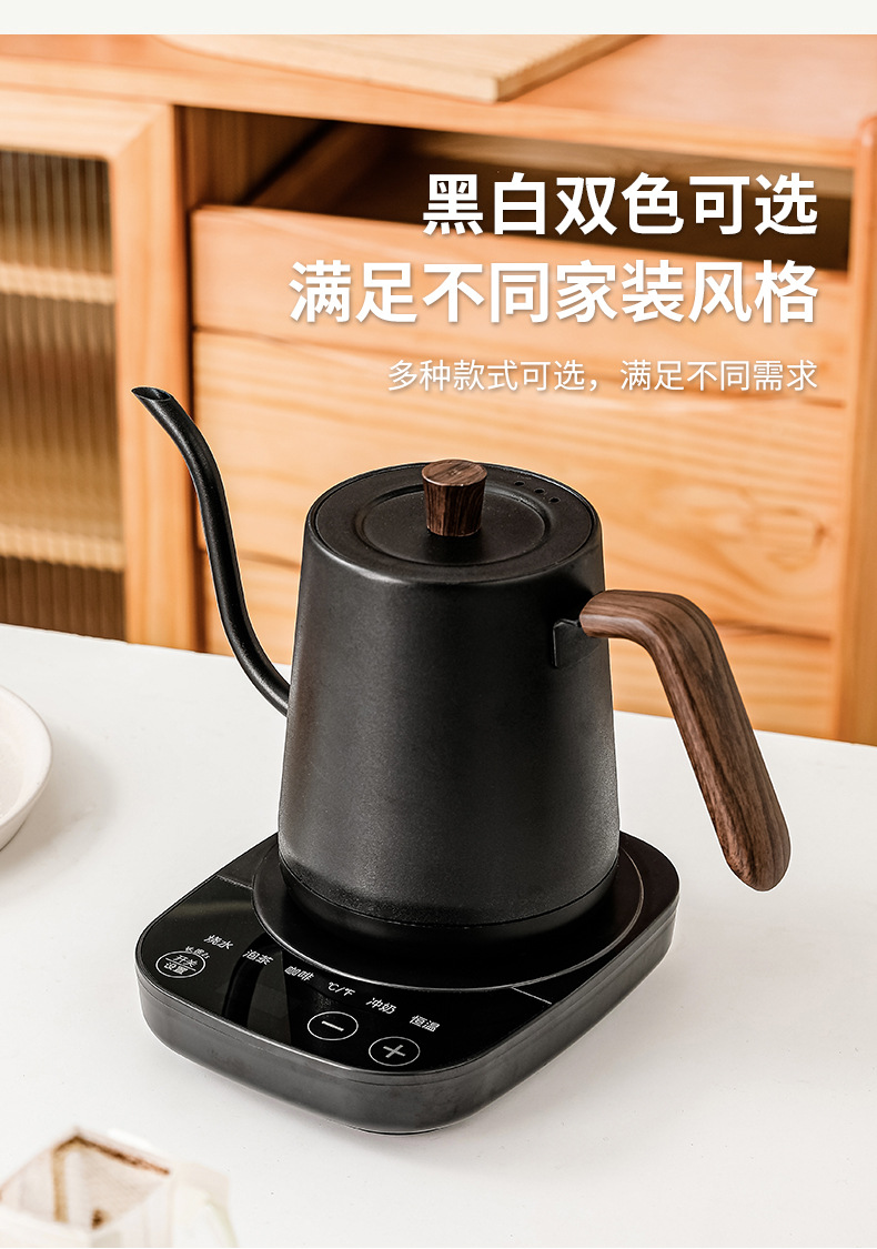 Stainless Steel Small Mouth Te - Electric Kettle Temperature Control review and price