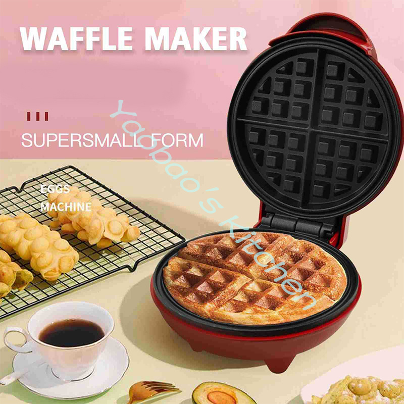 Mini Electric Portable Grill W - Mini Waffle Maker Machine review and price