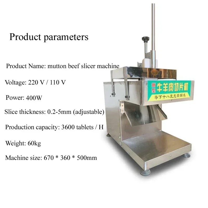 Excellent Top QualityElectric  - Automatic Meat Slicer Home review and price