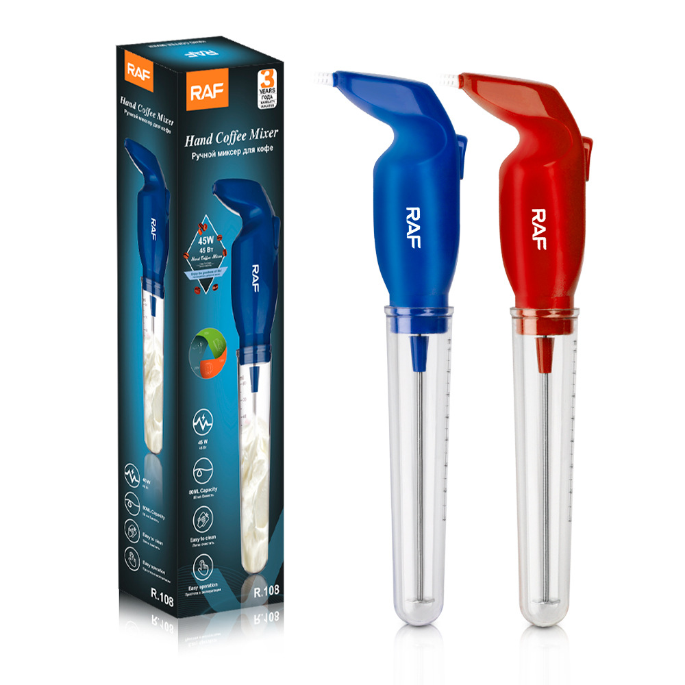 2026 New Electric Milk Frother - Electric Milk Frother Handheld review and price