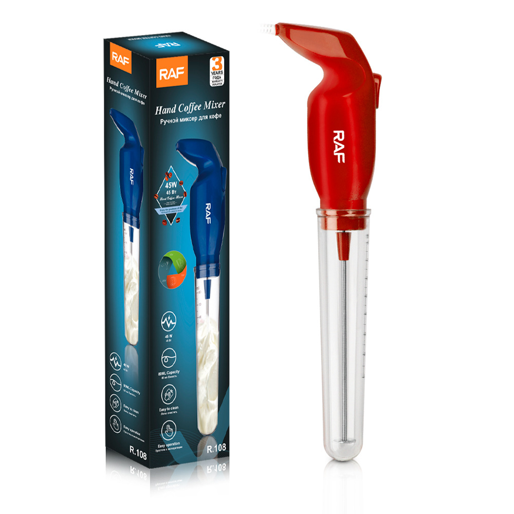 2026 New Electric Milk Frother - Electric Milk Frother Handheld review and price